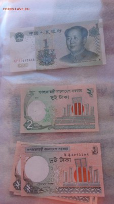 Китай 1 ,БАНГЛАДЕШ 2 така 2010 и    ПРЕСС в 21-20 мСК 14 ноя - ккк    05.11.15 год 518.JPG