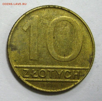 ПОЛЬША 10 злотых 1990 до 17.11.15 22.00 - IMG_4572.JPG