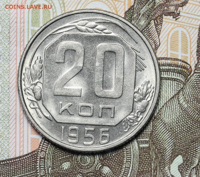 Монеты СССР штемпельные но фиксу - AU236936.JPG