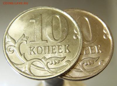 2014 год 10 копеек Лимонка. Оценка - 1(1)