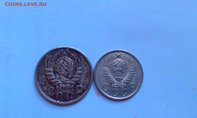 3 копейки 1952,54,56 и 57 года+15к.1940 и 10к. 1957 - IMAG1243
