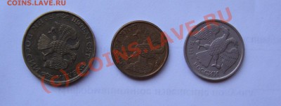 БРАКИ 92-93г. 10 ШТ  (есть интересные)до 8 сентября 22-22МСК - DSC01486.JPG