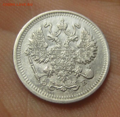 10 копеек 1909 ЭБ. Красивая. (AZ-2747)--16.11.15, в 22.10 - IMG_1648.JPG