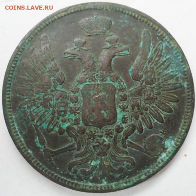 5 копеек 1859 г. - 1859_2.JPG