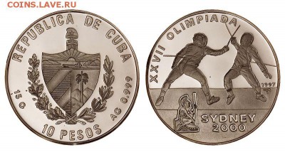 Предпродажная оценка для аукциона. Монет со всего мира.МНОГО - 81b7a8bb-64fd-11e5-8730-00151760f869