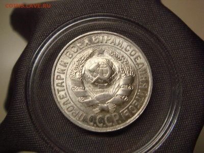 15к 1929г - DSC07888.JPG