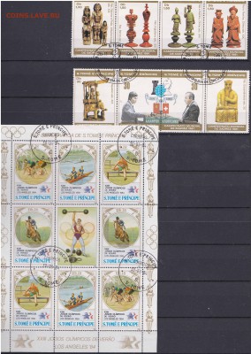 Марки,открытки,конверты на обмен - +Спорт иностр-2