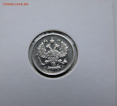 10 коп. 1914,1915 1916 г XF-AU до 16.11.в 22-30 мск - 10-15аверс