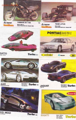 Фотоаппараты,вкладыши от жевачек, визитки, карточки на обмен - Вкладиши-11