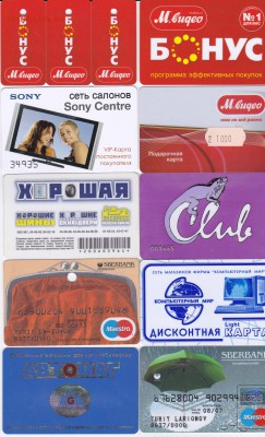 Фотоаппараты,вкладыши от жевачек, визитки, карточки на обмен - Пластик-1