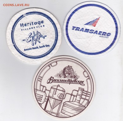 Календарики,бирдекели,карточки,документы на обмен - Бирдекели