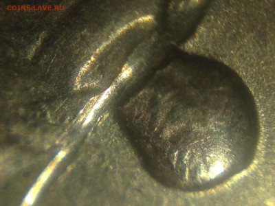 10 копеек - IMG_0871.JPG