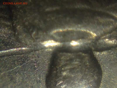 10 копеек - IMG_0873.JPG