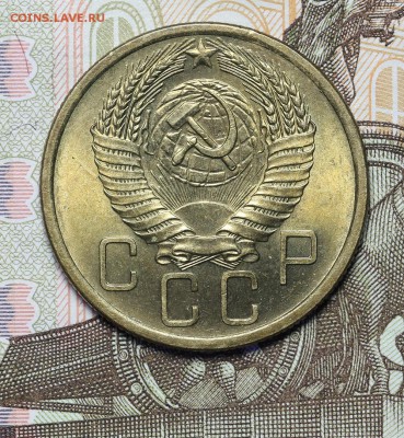 5 копеек 1955 штемпельный блеск до 17.11. - 23:00 - AU236989.JPG