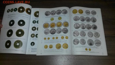 Аукционники и другие издания для коллекционеров - оценка - 20151111_101953-4