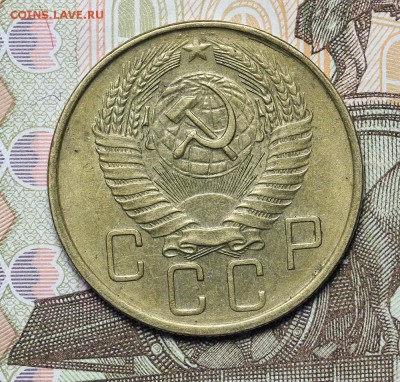 5 копеек 1957 красивая до 17.11 - 23:00 - AU236993.JPG
