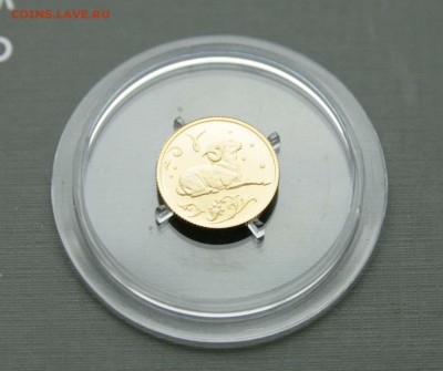 25 рублей. Овен Золото до 16.11 в 22-00 - овен1