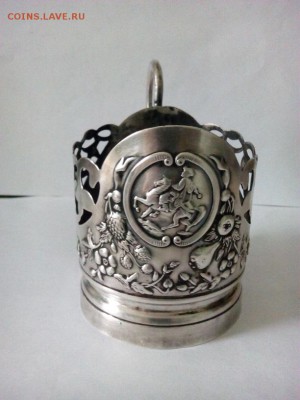 Несколько мельхиоровых подстаканников - IMG_20151106_142752