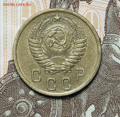 2 копейки 1953 остатки блеска до 17.11 - 23:00 - AU237019.JPG
