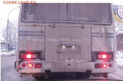 юмор - 1w69fBkH3a8