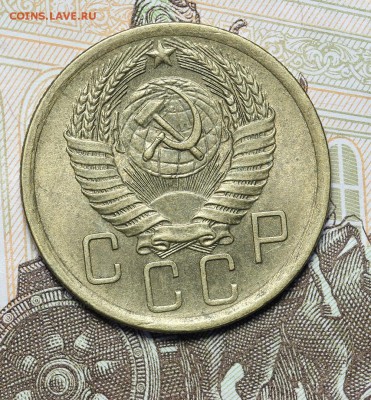 5 копеек 1956 штемпельные до 17.11 - 23:00 - AU237023.JPG
