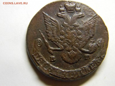 5 коп 1786г ем кладовой до 12.11 в 22.30 - Изображение 266