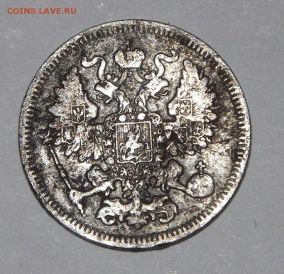 20 копеек 1861 года СПБ (гурт точка) R3 - mgvNjLC8II4