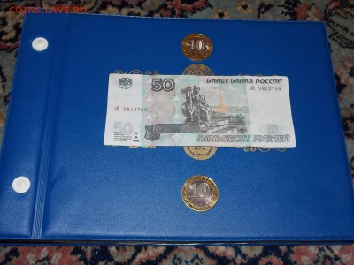 Альбом для монет нумизмату 11.11.2015 - DSCN0137.JPG