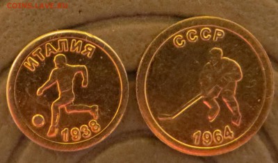 Классификация жетонов СТандарТЪ и др. водочных жетонов из Ag - IMG_0531.JPG
