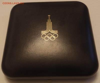 Набор ПРУФ Олимпиада-80 6х1р. с 200 р - PB110089.JPG