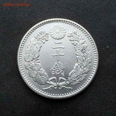 ЯПОНИЯ. 20 сен 1904 с 1 рубля! до 16.11 в 22:00 мск - +PB110052.JPG