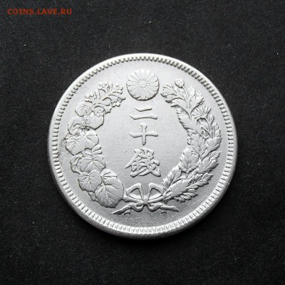 ЯПОНИЯ. 20 сен 1906 с 1 рубля! до 16.11 в 22:00 мск - +PB110076.JPG