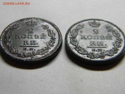 2 коп 1811 и 1812гг ем нм  кладовые до 12.11 в 22.30 - Изображение 265
