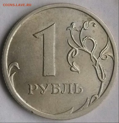 1р2009сп С-3.22б и С-3.23В редкие, ок 22:00 Мв 16.11.15. - 0-1р09сп С-3.22Б реверс