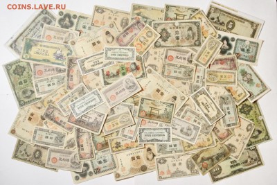 ЯПОНИЯ. 70 старинных бон с 1 рубля! до 16.11 в 22:00 мск - +IMG_9966.JPG