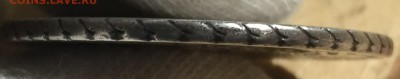 Пруссия талер 1784 года на подлинность и оценку. - 5