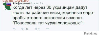 События на Украине. - 1 ghy23