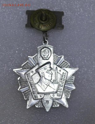 Отличник Погранвойск 2ст. и Ветеран ВС. - _SAM1794.JPG