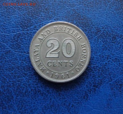 Малайя и Британское Борнео 20 центов 1961 до 13.11 - DSC01430.JPG