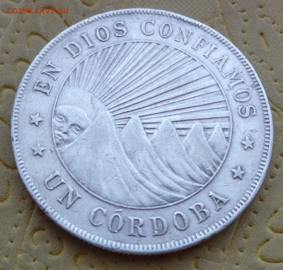 НИКАРАГУА 1 КОРДОБА  1912 до 18.11.15 в 22:00 - DSC01519.JPG