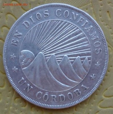 НИКАРАГУА 1 КОРДОБА  1912 до 18.11.15 в 22:00 - DSC01517.JPG
