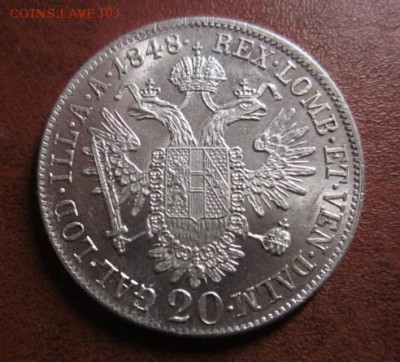 1848 Австрия, 20 К, серебро, до 16.11 в 22-15 мск - IMG_3427.JPG