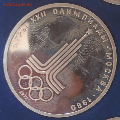 Набор ПРУФ Олимпиада-80 6х1р. с 200 р - PB110075 - Copy.JPG