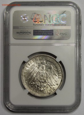 3 марки Вюртемберг 1911Вильгельм и Шарлотта NGCMS64 до 15.11 - IMG_4873.JPG
