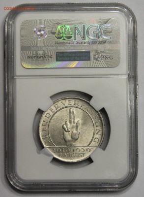 3 марки Веймар 1929 Конституция NGC MS62 до 15.11 - IMG_4878.JPG