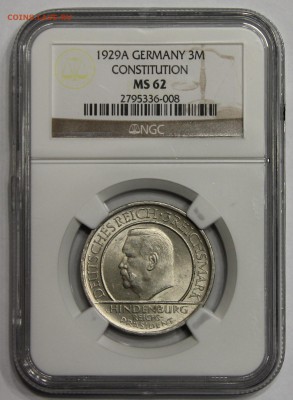 3 марки Веймар 1929 Конституция NGC MS62 до 15.11 - IMG_4876.JPG