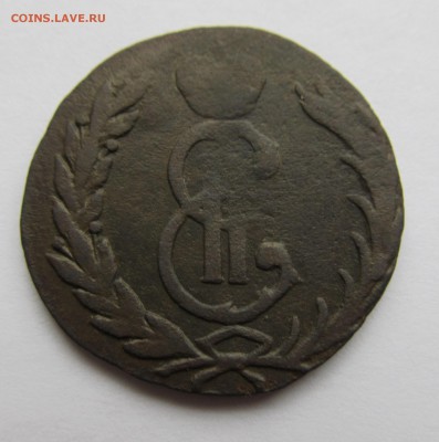 Сибирская копейка 1767 без букв - ералаш 004.JPG