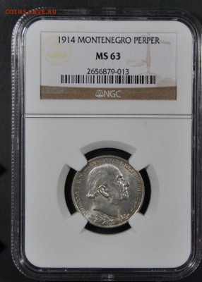 Черногория (Montenegro), 1 Перпер 1914 г., NGC MS-63 - 3