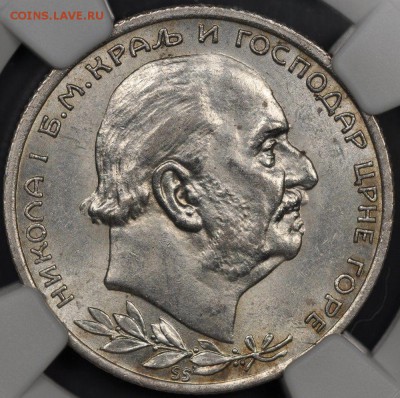Черногория (Montenegro), 1 Перпер 1914 г., NGC MS-63 - 1