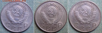 10 копеек СССР дореформенные 133 шт, до 17.11 в 22.00 мск - 10 _ av